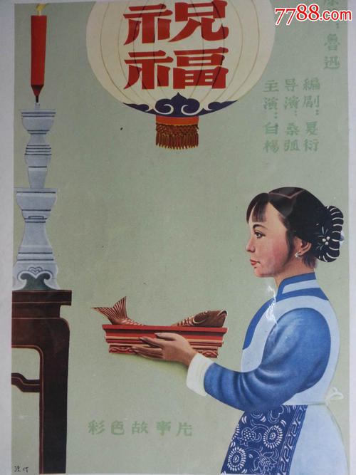 自考需不需要高中毕业证